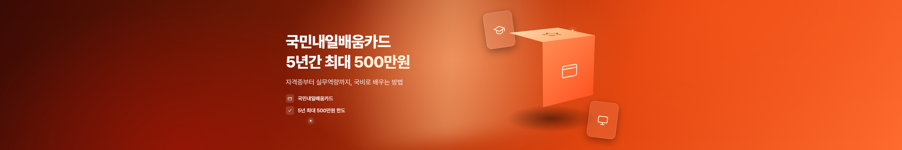 sample_event3