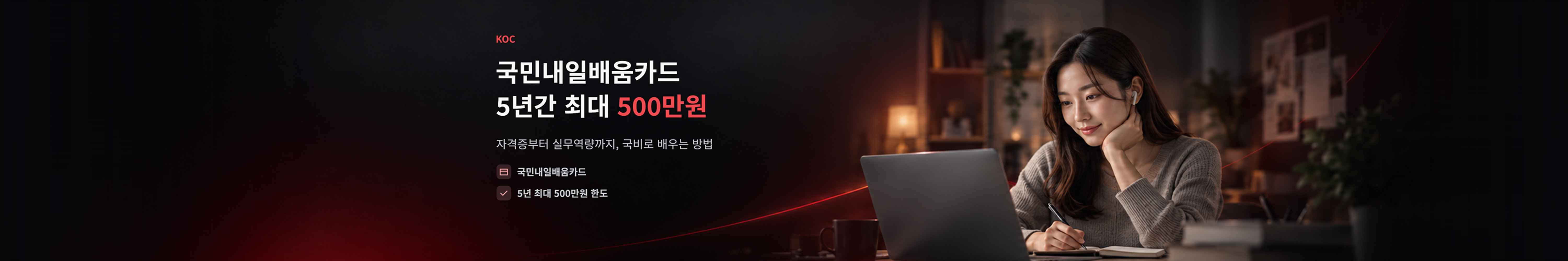 sample_event3
