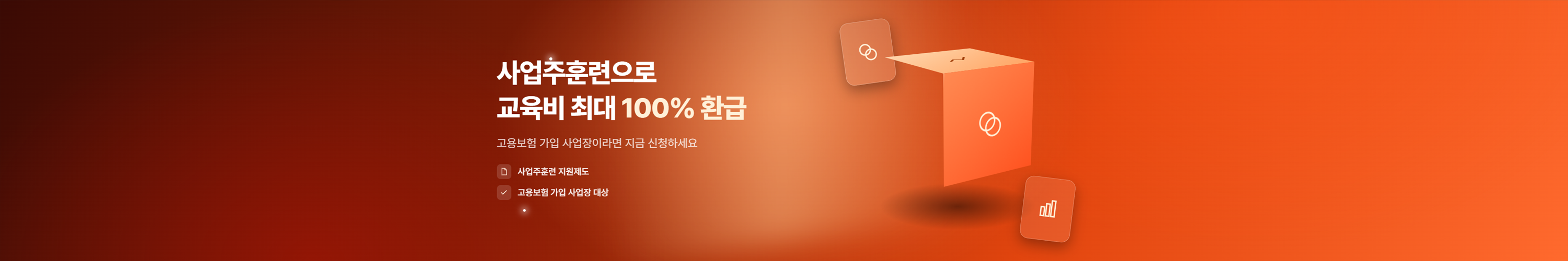 sample_event2