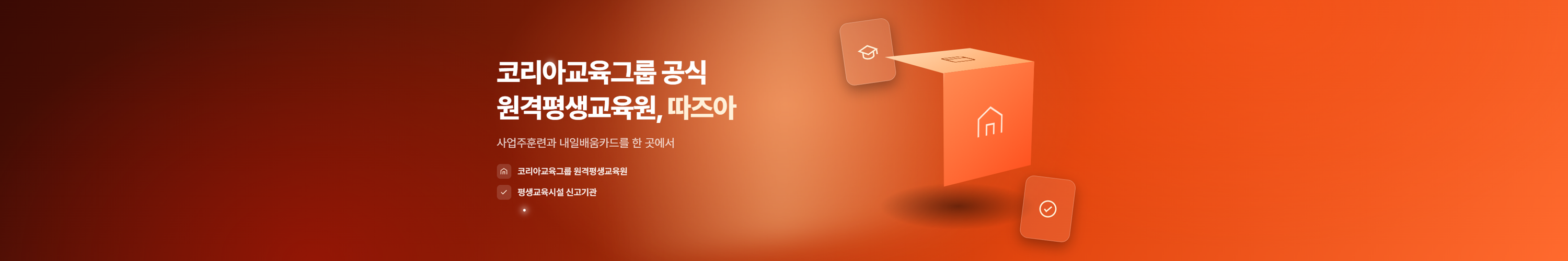 sample_event1